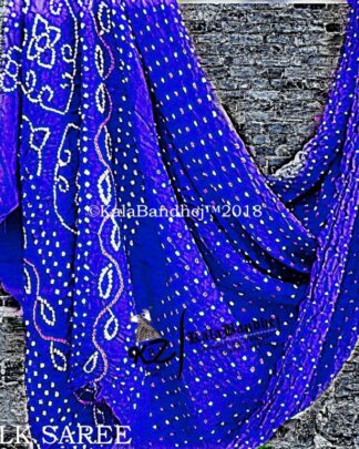 Blue Gaji Silk Saree Sarees