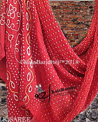 Turquoise-Sky GajiSilk Bandhani DressMaterial Dress Materials