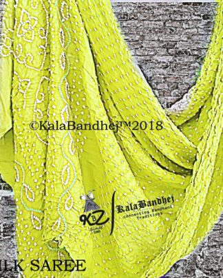 Yellow Gaji Silk Saree Sarees