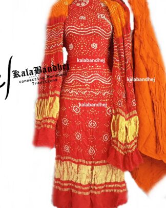 Red-Rust GajiSilk Bandhani DressMaterial Dress Materials