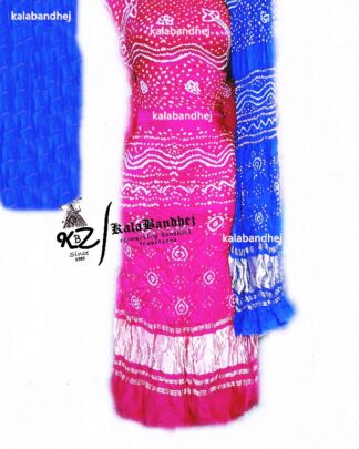 Red-Violate GajiSilk Bandhani DressMaterial Dress Materials