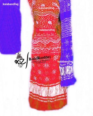 Pink-Sky GajiSilk Bandhani DressMaterial Dress Materials