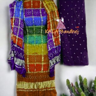 Brinj-Rust Bandhani Multi Gharchola Dress Material