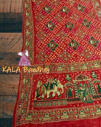 Red Bandhani Saree Embroidery Work Gaji Silk