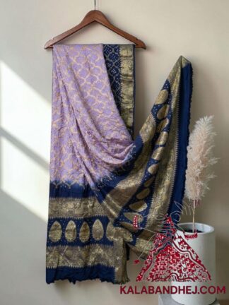 Lavender Blue Bandhani Banarasi Dupatta Georgette Silk