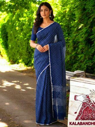 Blue Cotton Satin Bandhani Saree