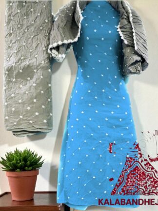 Sky Silver Pure Cotton Bandhani Dress Material