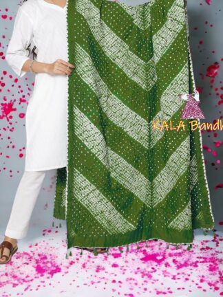 Mahendi Bandhani Shibori Dupatta Pure Cotton