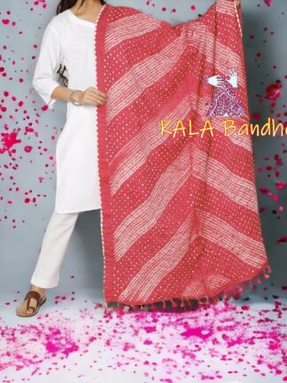 Pitch Bandhani Shibori Dupatta Pure Cotton