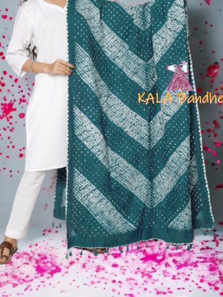 Rama Bandhani Shibori Dupatta Pure Cotton
