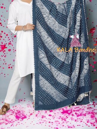 Silver Grey Bandhani Shibori Dupatta Pure Cotton