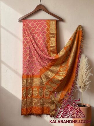 Orange Baby Pink Bandhani Banarasi Dupatta Georgette Silk
