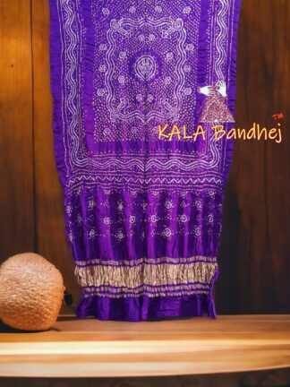 Brinjal Bandhani Dupatta Pure GajiSilk Chandrakhani