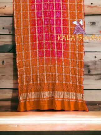 Pink Lite Gold Bandhani Gharchola Dupatta Pure GajiSilk