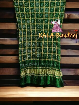 Dark Green Bandhani Gharchola Dupatta Pure GajiSilk