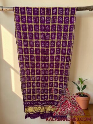 Magenta Rai Bandhani Gharchola Dupatta Pure Gaji Silk