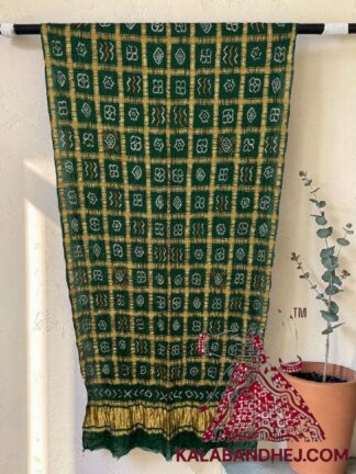 Dark Green Rai Bandhani Gharchola Dupatta Pure Gaji Silk