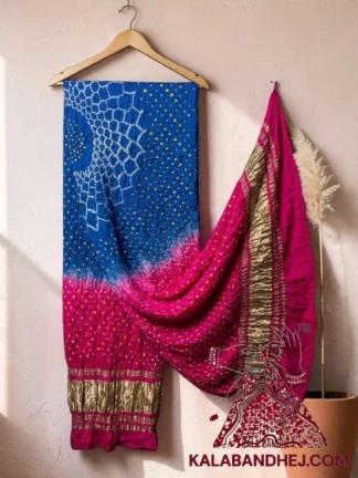 Blue Rani Makdi Motif Bandhani Dupatta Pure Gaji Silk