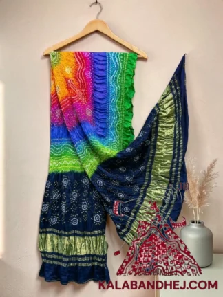Navy Blue Multi Color Chandrakhani Bandhani Dupatta Pure Gaji Silk