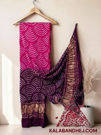 Pink Brinjal Wifi Bandhani Design Dupatta in Pure Gaji Silk