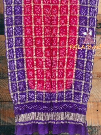 Purple Rani Bandhani Gharchola Dupatta Pure GajiSilk