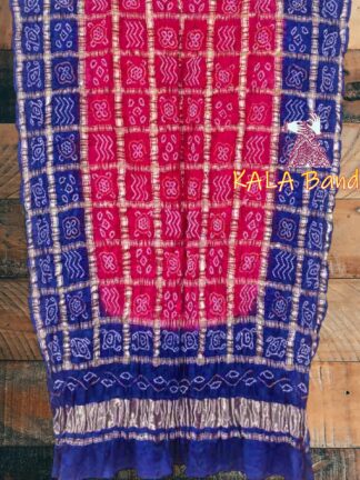 Blue Rani Bandhani Gharchola Dupatta Pure GajiSilk