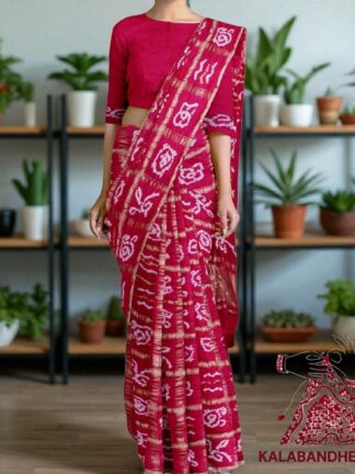 Cherry Pink Gharchola Rai Bandhani Saree Pure GajiSilk