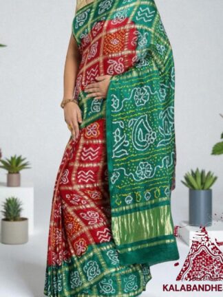 Red Rama Bandhani Gharchola Saree Pure GajiSilk