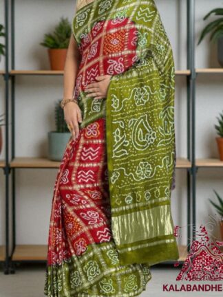 Red Mhendi Bandhani Gharchola Saree Pure GajiSilk