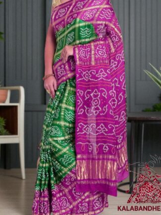 Magenta Green Bandhani Gharchola Saree Pure GajiSilk