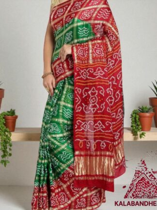 Red-Green Gharchola Rai Bandhani Saree Pure GajiSilk