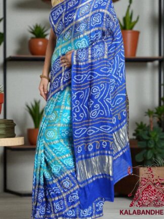 Blue-Aqua GajiSilk Bandhani Gharchola Saree