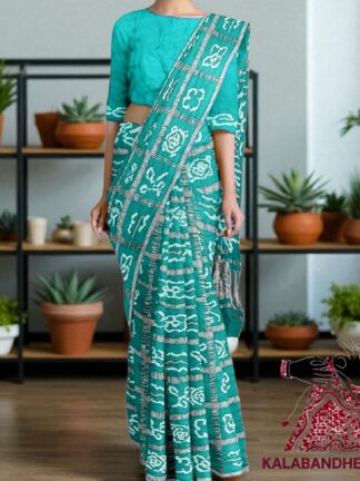 Pastel Aqua Gharchola Rai Bandhani Saree Pure GajiSilk