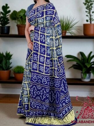 Blue Silver Gharchola Rai Bandhani Saree Pure GajiSilk