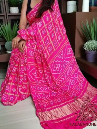 Pink Gharchola Bandhani Saree Pure Gaji Silk
