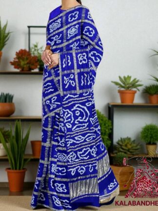Cerulean Blue Gharchola Rai Bandhani Saree Pure GajiSilk