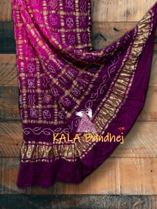 Pink Brinjal Bandhani Gharchola Dupatta Pure GajiSilk