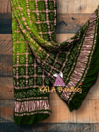 Mhendi Dark Mhendi Bandhani Gharchola Dupatta Pure GajiSilk