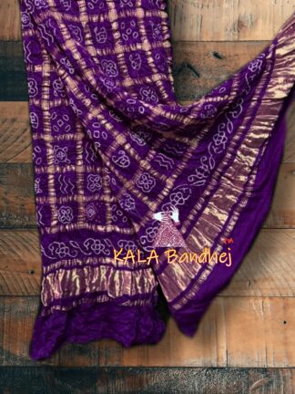 Purple Bandhani Gharchola Dupatta Pure GajiSilk