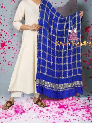Blue Red Bandhani Gharchola Dupatta Pure GajiSilk