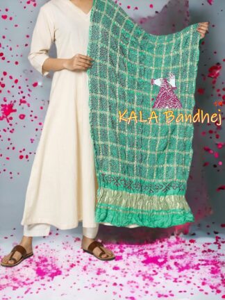 Rama Red Bandhani Gharchola Dupatta Pure GajiSilk