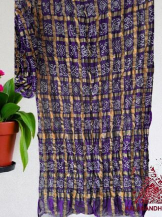 Purple Rai Bandhani Gharchola Saree Pure Kala Cotton