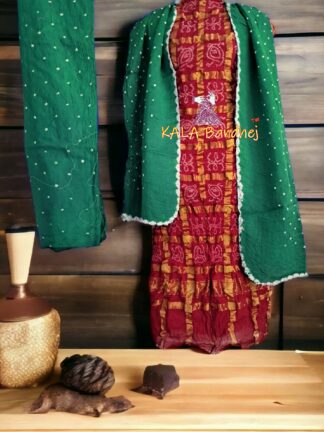 Red Rama Mehendi Kala Cotton Wedding Gharchola Dress Material
