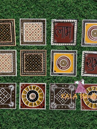 Square 6 X 6 Mud Work Frame Lippan Art Hand Made Combo Of 12