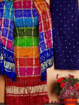 Red Dark Blue Bandhani Multi Color Gharchola Dress Material Pure GajiSilk