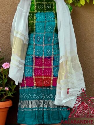 Aqua White Bandhani Multi Gharchola Dress Material