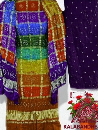 Rust Blue Bandhani Multi Color Gharchola Dress Material Pure GajiSilk