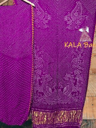 Magenta Peacock Bandhani Designer Saree Pure Gaji Silk