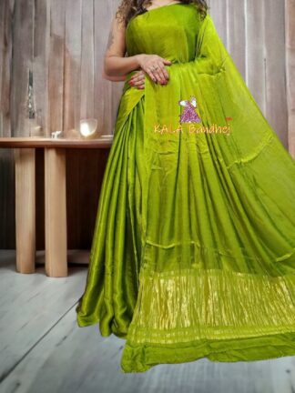 Mahendi Plain Saree Pure Modal Silk