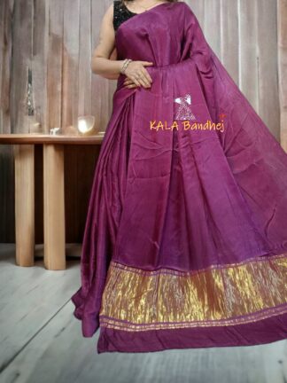 Magenta Plain Saree Pure Modal Silk